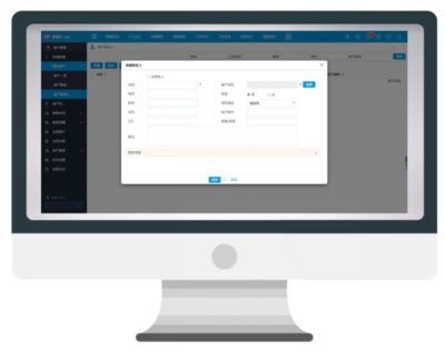 巧媳婦食品深度運(yùn)用華天動力OA系統(tǒng)實現(xiàn)智慧協(xié)同辦公