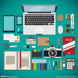 設(shè)計(jì)工具素材矢量圖片