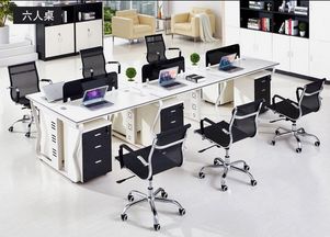 現(xiàn)代辦公桌的多功能設計探析 從簡約大班臺到總裁桌的演變與創(chuàng)新